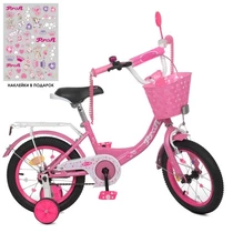 Велосипед детский PROF1 12д. Y1211-1K, Princess, с корзинкой
